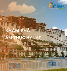 Ẩm thực Hy Lạp mang trọn hương vị Địa Trung Hải, giữa nắng vàng và biển cả mê say